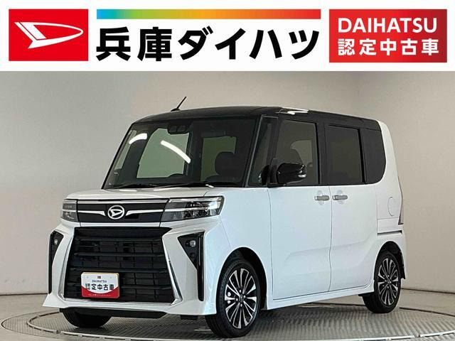 タントカスタムRS リミテッド