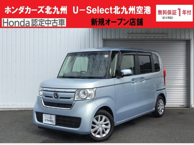 N-BOXG L ホンダセンシング