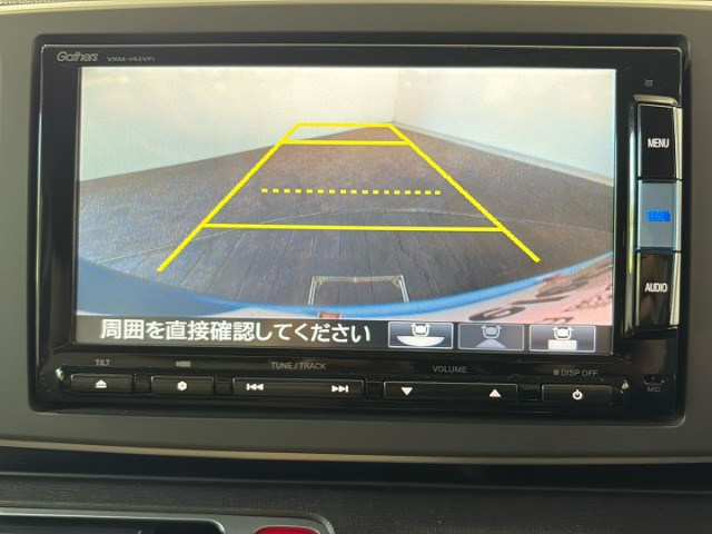 N-ONEG Lパッケージ