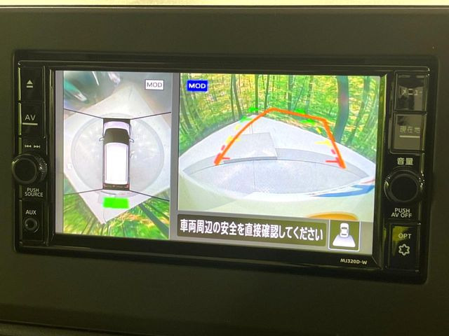 デイズX