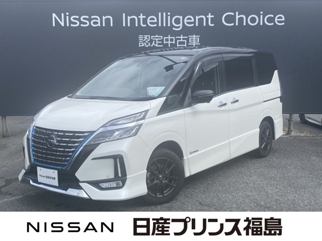 セレナ1.2 e-POWER ハイウェイスターV