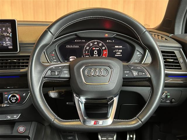 SQ53.0 4WD
