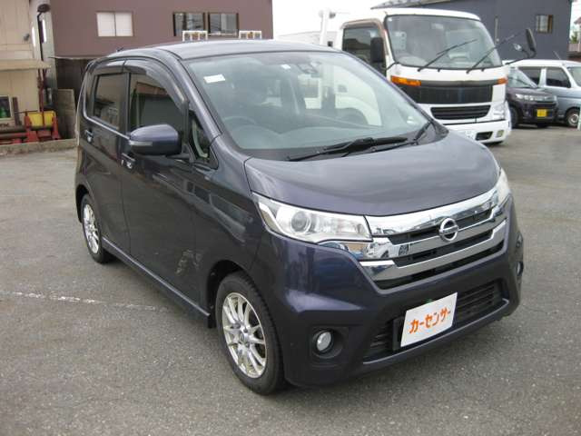 デイズハイウェイスターX Vセレクション+SafetyII 4WD