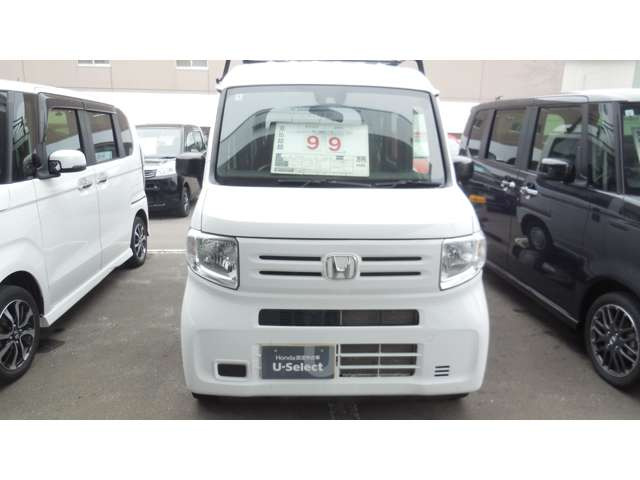 N-VANG 4WD