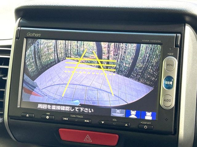 N-BOXG SSパッケージ