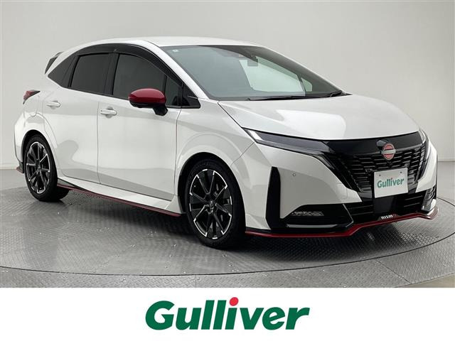 ノートオーラ1.2 NISMO