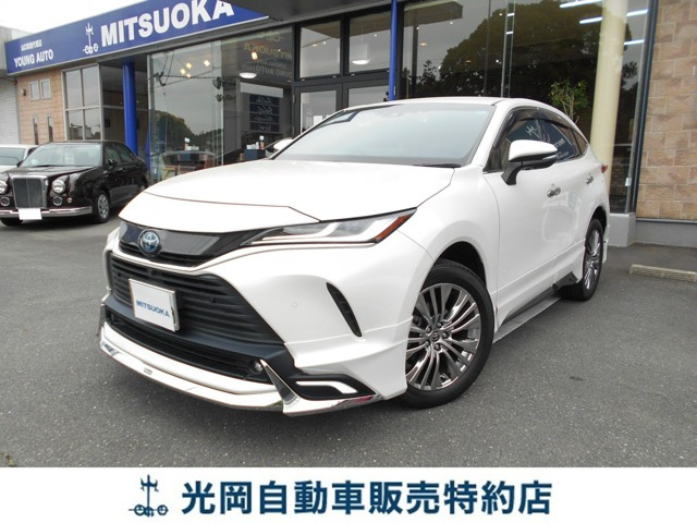 ハリアー