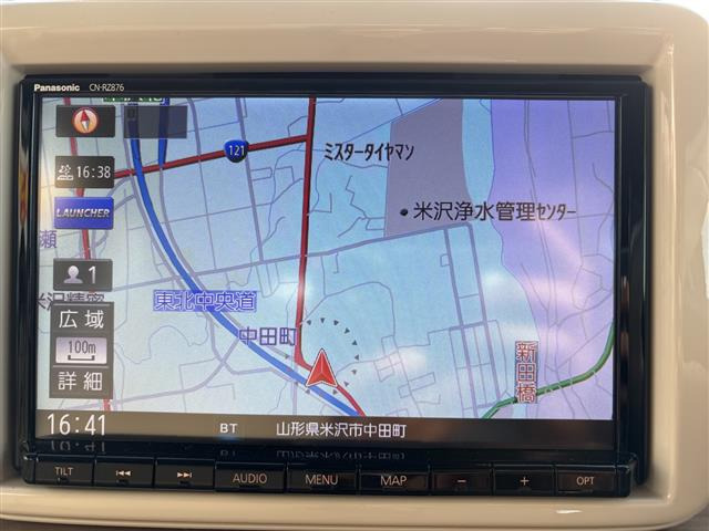 アルトラパンX