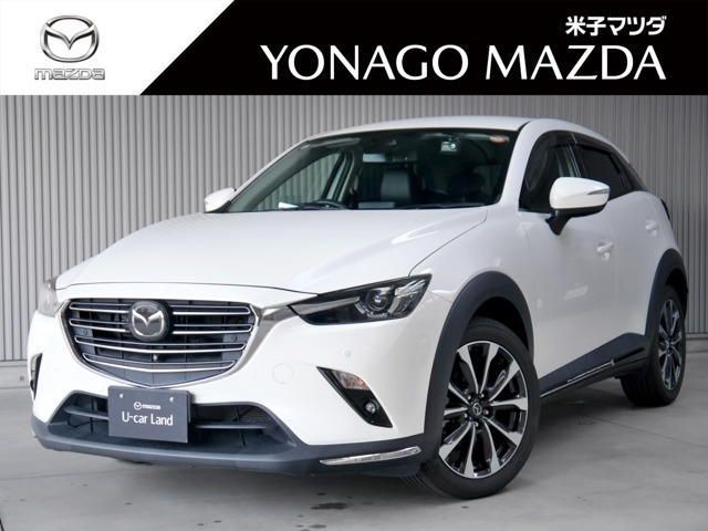 CX-32.0 20S Lパッケージ