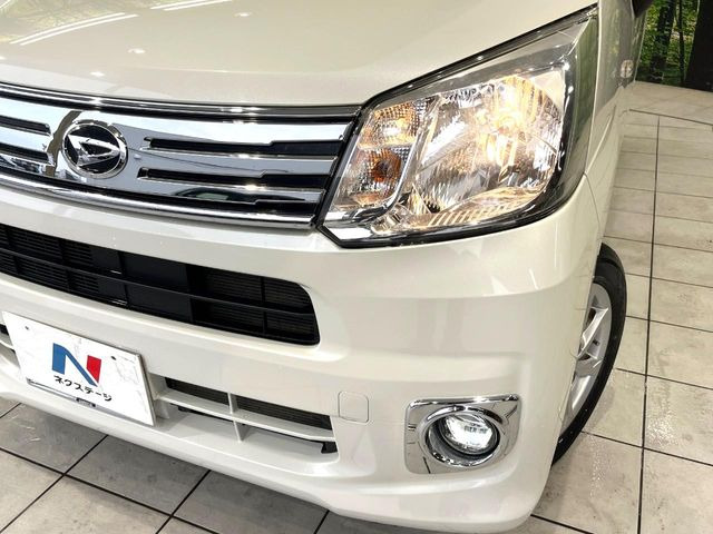 ��Ԃ�r�V���ɂ��ǍD�Ȏ��E�ň��S�ȑ��s������]�������ɂ́y���P�xLED�w�b�h���C�g�z�̎�t����������!�����̂��q�l�ɂ��D�]���������Ă���܂���