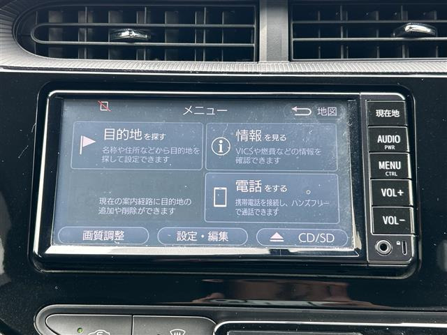 アクア1.5 S