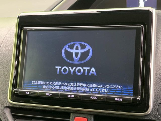 ヴォクシー2.0 ZS 煌II