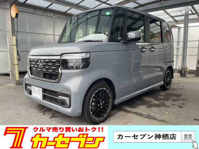 N-BOXカスタムターボ コーディネートスタイル モノトーン