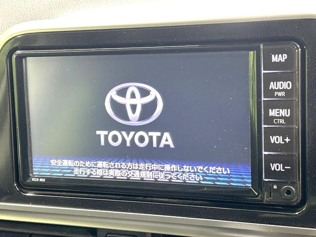 シエンタハイブリッド 1.5 G セーフティエディションII