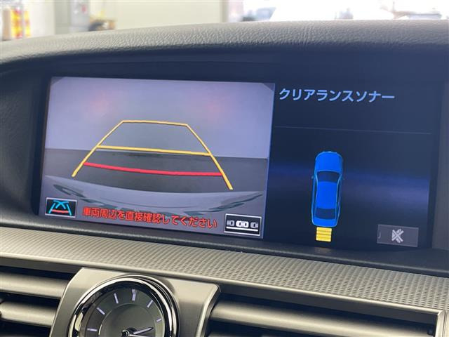 LS