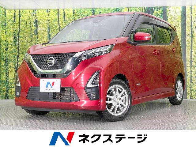 デイズハイウェイスターX