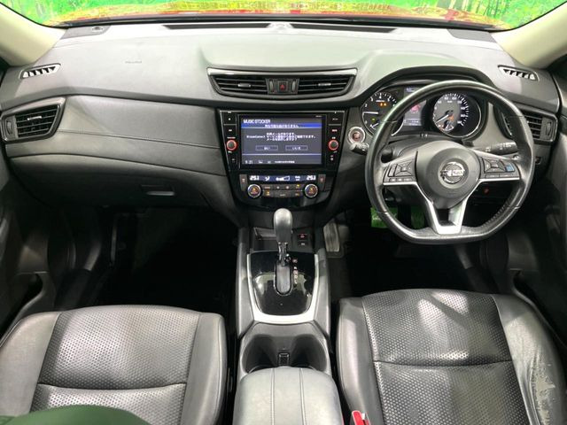 エクストレイル2.0 20Xi