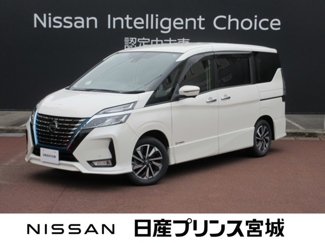 セレナ1.2 e-POWER ハイウェイスターV