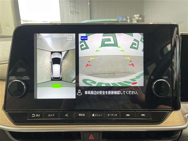 ノートオーラ1.2 G レザーエディション