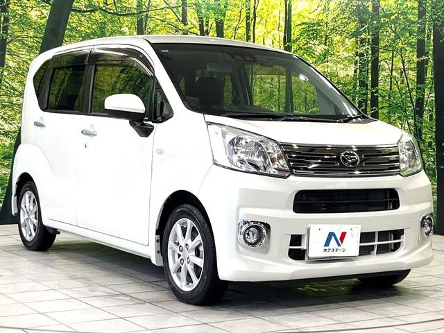 �������x�̃K���X�疌�ŝ����͂������A�㎿�ȃc���E����������B���O����_���J�����؂Ȉ��Ԃ�ی삵�A�F�����E�򉻂�h�~�B�u�e�X�v���b�V���R�[�g�v�A�u�e�v���~�b�T�R�[�g�v���炨�I�т��������܂��B