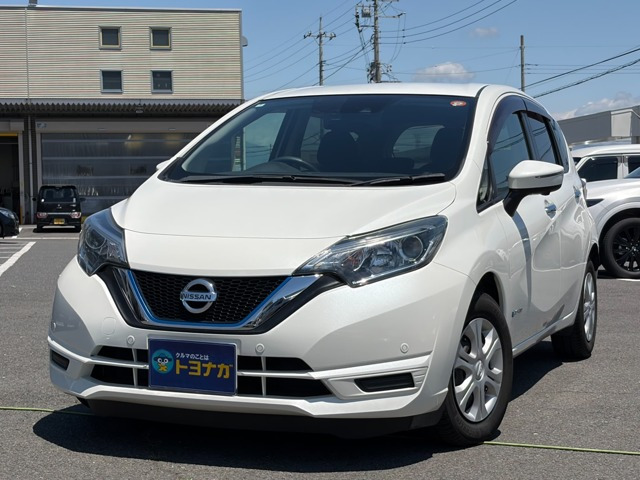 ノート1.2 e-POWER X