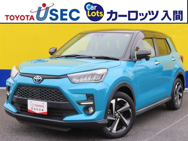 ライズ