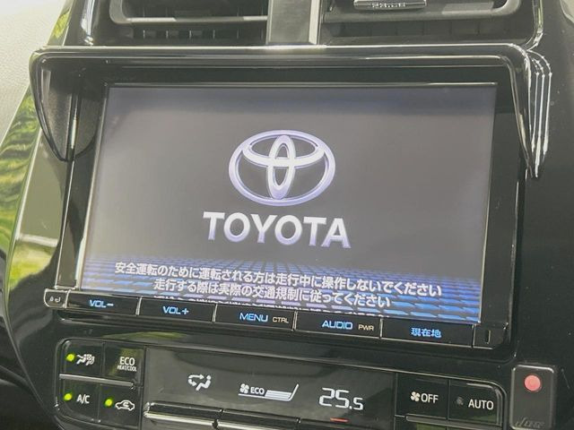 プリウス1.8 A