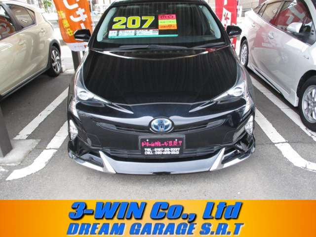 プリウス1.8 S