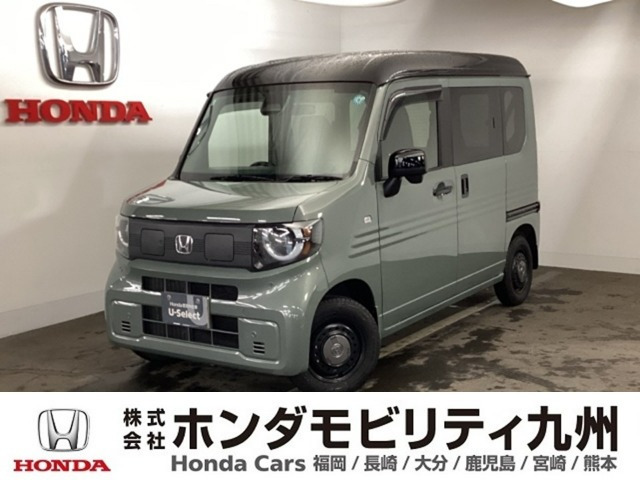 N-VAN e:e: ファン