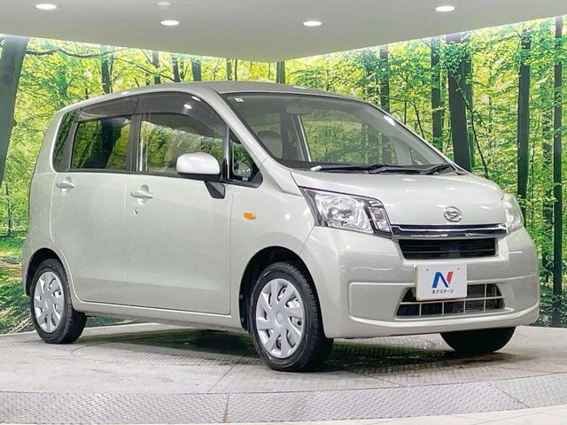 �������x�̃K���X�疌�ŝ����͂������A�㎿�ȃc���E����������B���O����_���J�����؂Ȉ��Ԃ�ی삵�A�F�����E�򉻂�h�~�B�u�e�X�v���b�V���R�[�g�v�A�u�e�v���~�b�T�R�[�g�v���炨�I�т��������܂��B