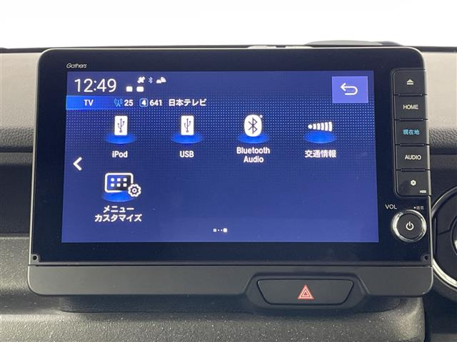 N-BOXカスタムターボ