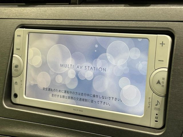 プリウス1.8 S
