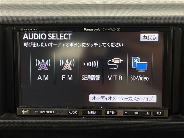 パッソ1.0 X クツロギ 4WD