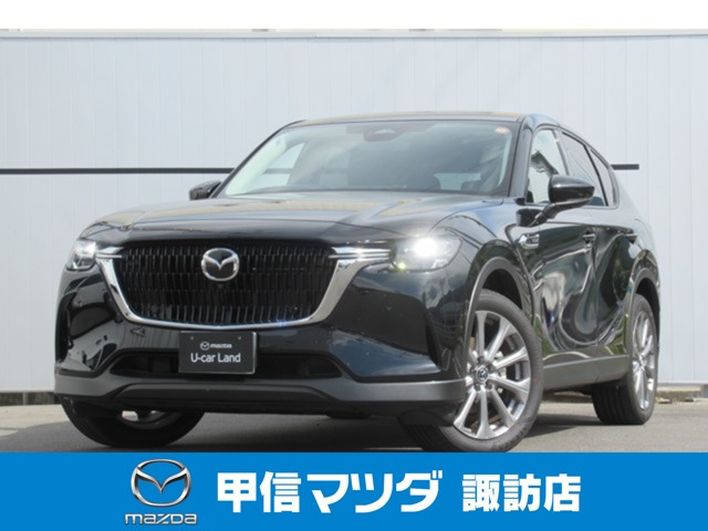 CX-603.3 XD Lパッケージ ディーゼル 4WD
