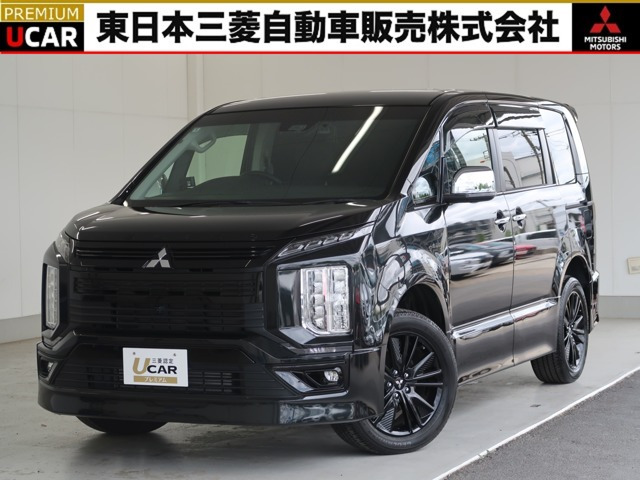 デリカD:5アーバンギア 2.2 P エディション 4WD