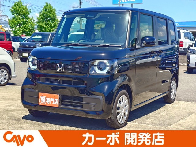 N-BOX