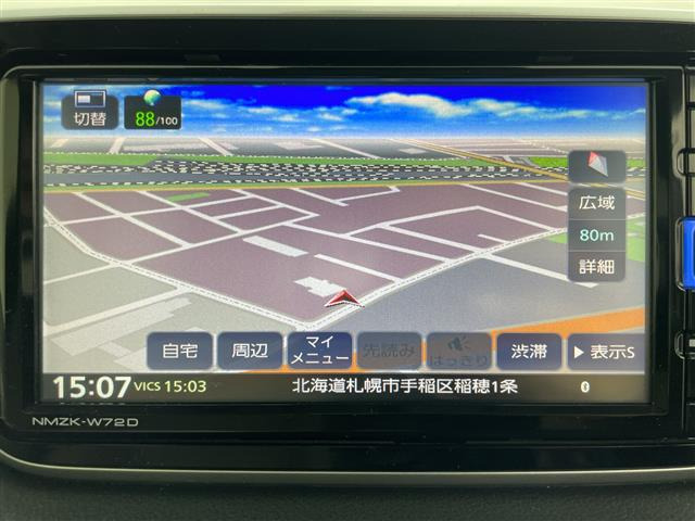 ステラG スマートアシスト 4WD