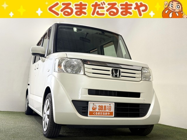 N-BOXG