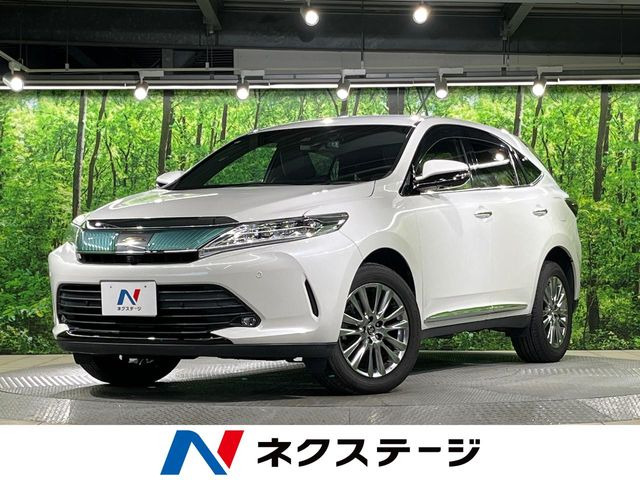 ハリアー2.0 プログレス