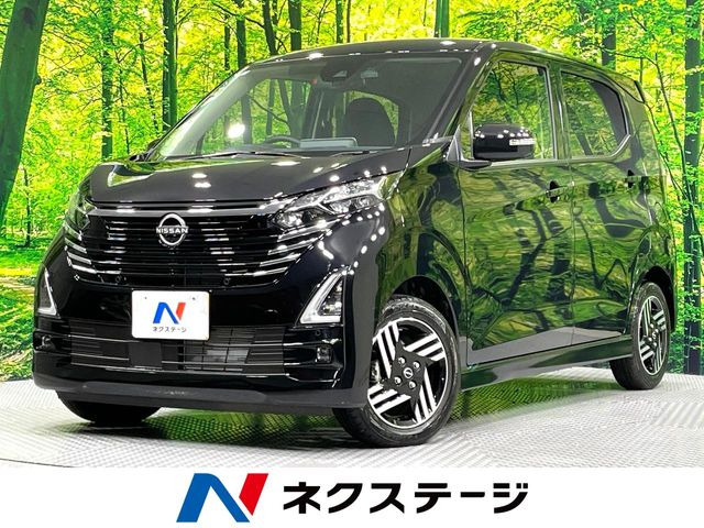 デイズハイウェイスターX