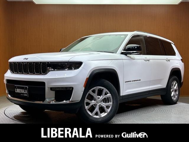 グランドチェロキーLリミテッド 4WD