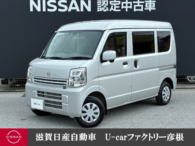 クリッパーDX GLパッケージ ハイルーフ 4WD