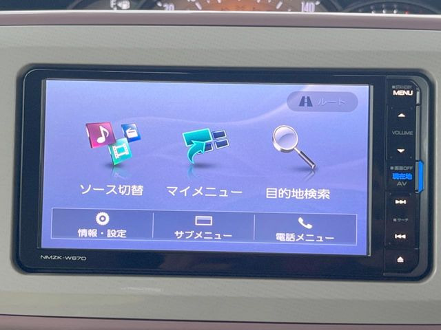 【純正ナビ】人気の純正ナビを装備。オーディオ機能も充実しており、Bluetooth接続すればお持ちのスマホやMP3プレイヤーの音楽を再生可能!毎日の運転がさらに楽しくなります!!