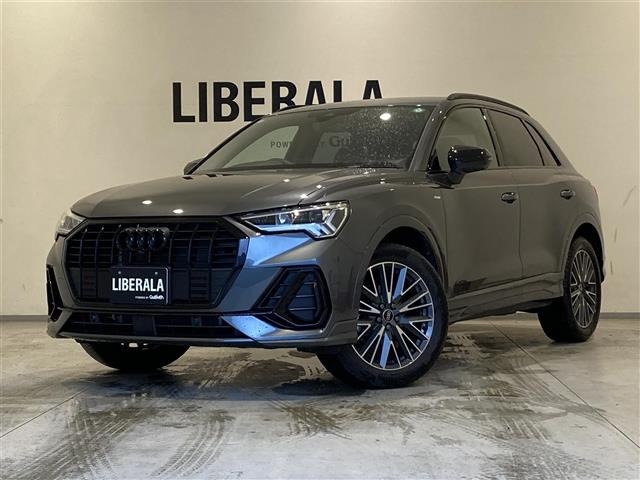 Q335 TFSI Sライン