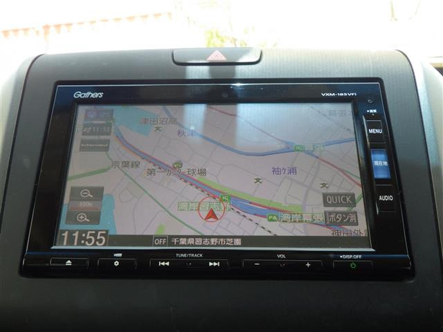 フリード1.5 G ホンダセンシング