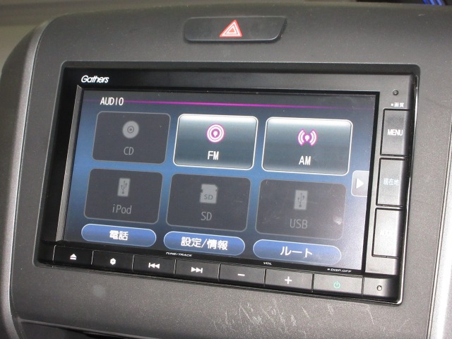 フリード+1.5 G ホンダセンシング