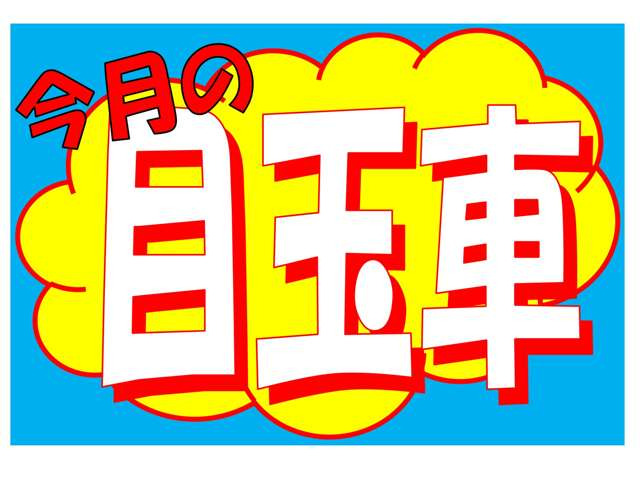 ミラージュ1.2 G