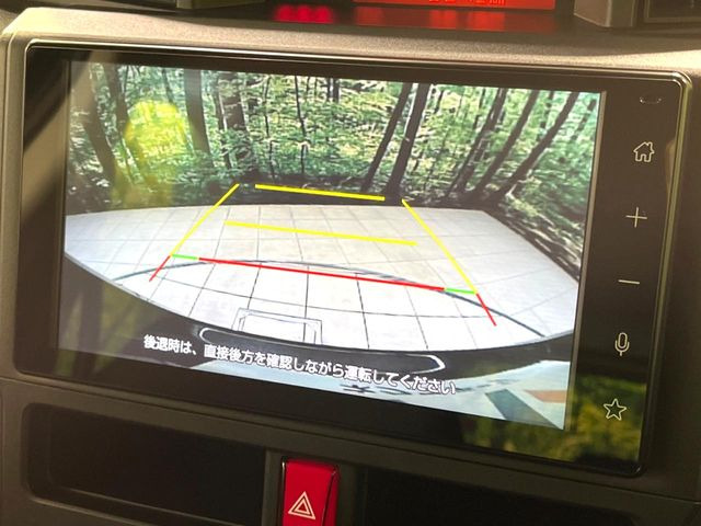【バックカメラ】駐車時に後方がリアルタイム映像で確認できます。大型商業施設や立体駐車場での駐車時や、夜間のバック時に大活躍!運転スキルに関わらず、今や必須となった装備のひとつです!