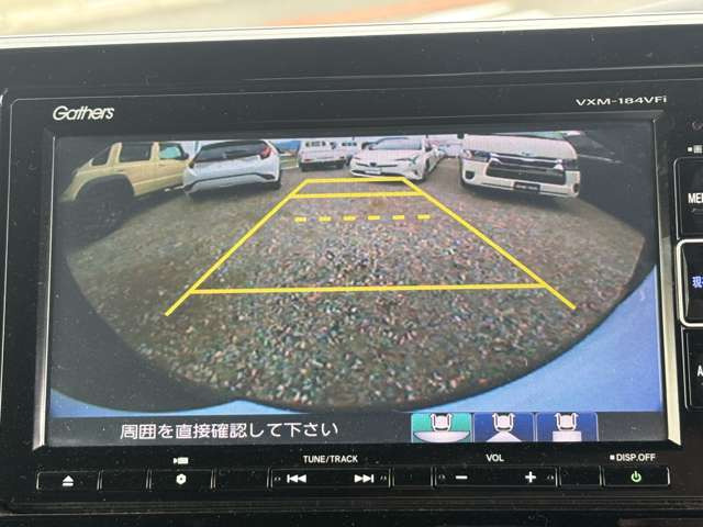 N-BOXカスタムG L ホンダセンシング