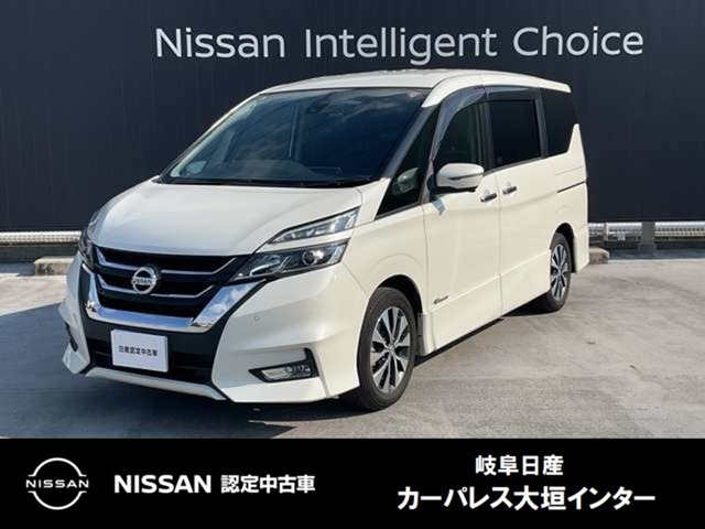 セレナ2.0 ハイウェイスターG